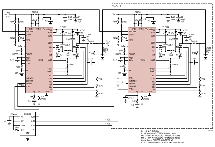 98% Efficient 360W (24V 15A) Parallel Voltage Regulators