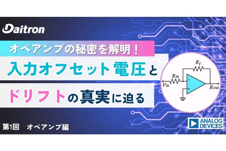 card banner image
