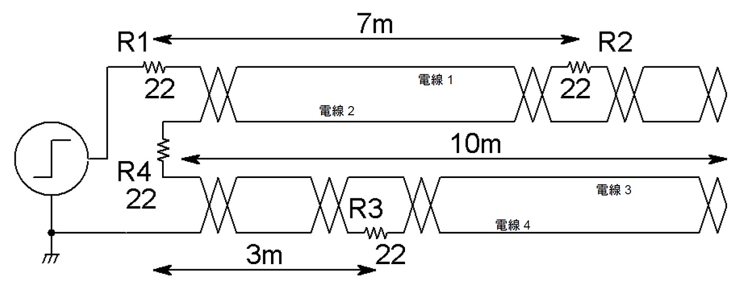 Tnj 040 ネット上の疑問 四つ豆電球の点灯する順番は を 伝送線路から考えて実際に実験してみた アナログ デバイセズ