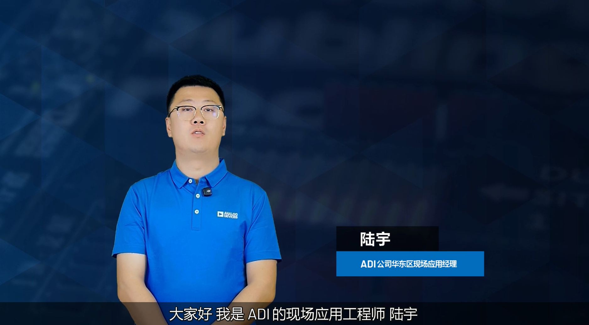video image