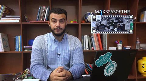 video image
