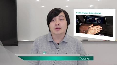 video image