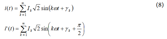 Equation 8.