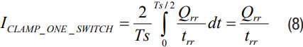 Equation 8