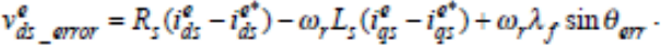 Equation 5
