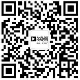 ADI WeChat