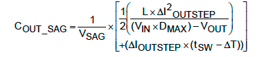 Equation 20