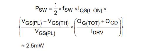 Equation
