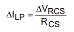 MAXREFDES1088 Equation 14.