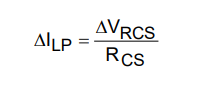 MAXREFDES1088 Equation 55.