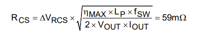 MAXREFDES1088 Equation 56.