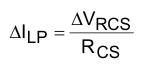 Equation.