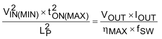 Equation.