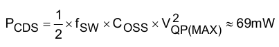 Equation.