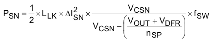 Equation.