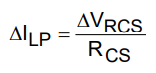Equation 57