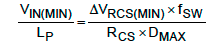 MAXREFDES1105 Equation 16