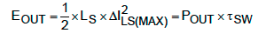 MAXREFDES1105 Equation 33