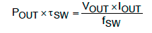 MAXREFDES1105 Equation 34