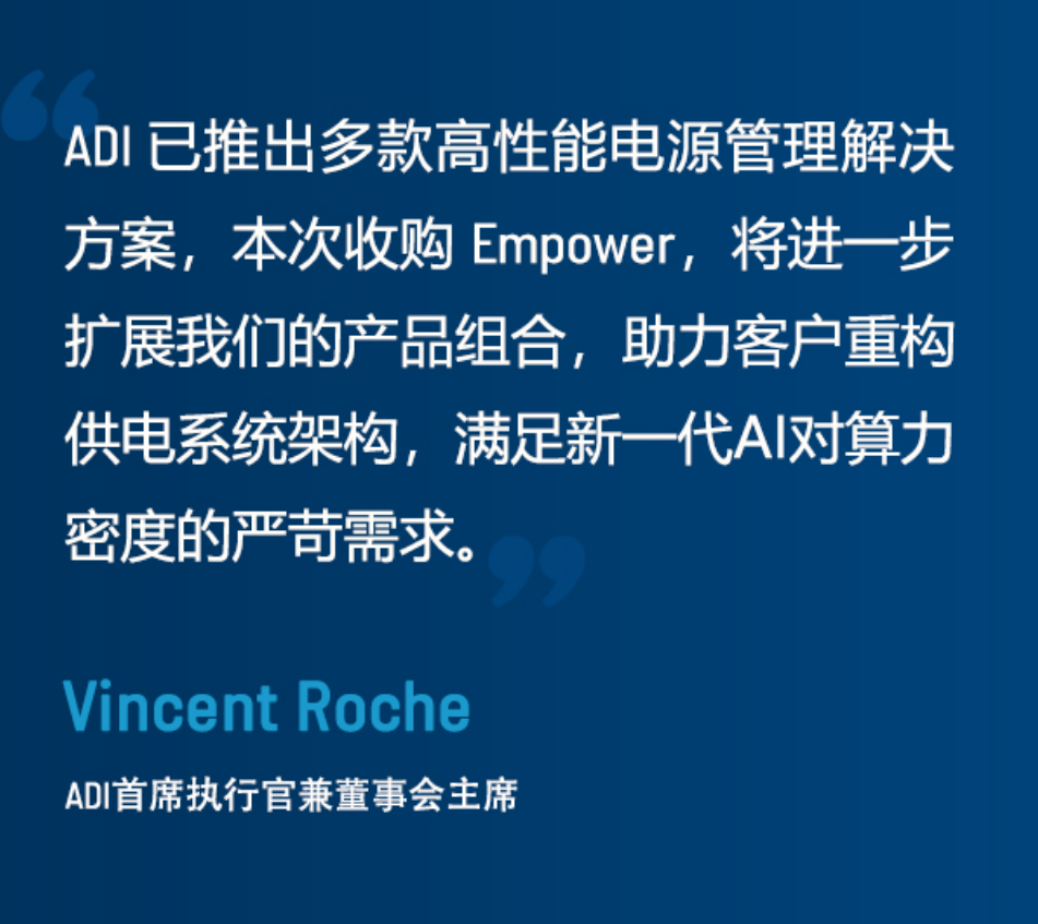 vince quote 5 25 2026
