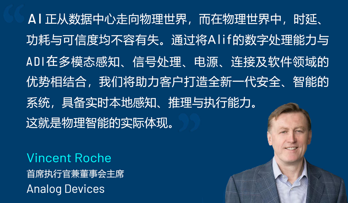 vince quote 9 11 2026