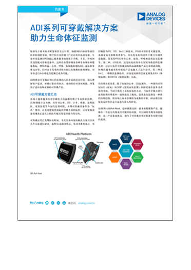 pcb-design-secrets_cn