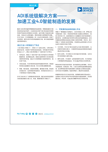 pcb-design-secrets_cn