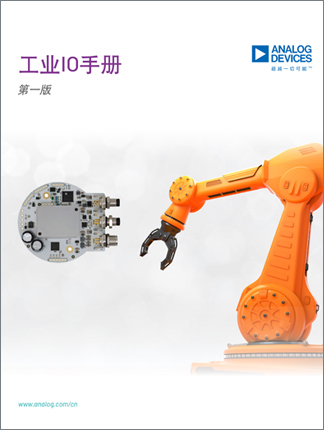 pcb-design-secrets_cn