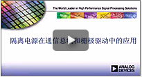 video_plm