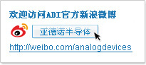weibo