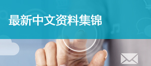 cic-portal