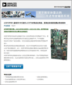 2012_08