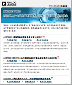 2013_11