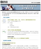 201409_MRI