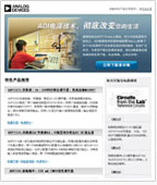 event_portal_pic1