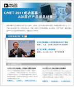 event_portal_pic3