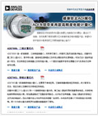 event_portal_pic4