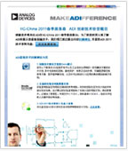 event_portal_pic5