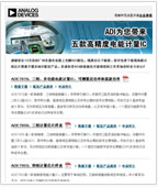 event_portal_pic7