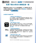 event_portal_pic7_1