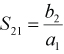 Equation 7