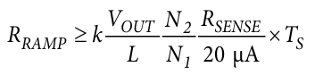 Equation.