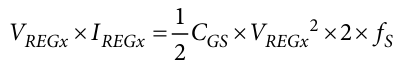 Equation.