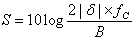 Equation 8.