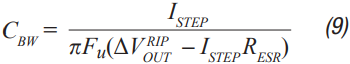Equation 9
