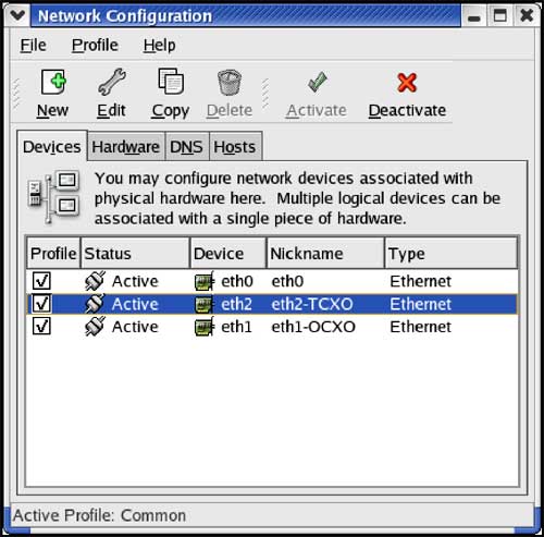 Figure 2. This network configuration screen will appear when you begin to configure the NIC cards as a router.