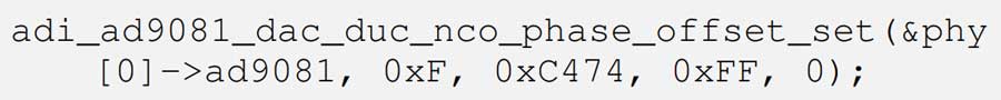 Figure 8. API call for NCO compensation.