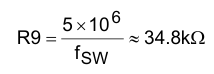 Equation.