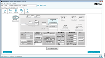 図1. ACEのメイン・コントロール・ウィンドウ