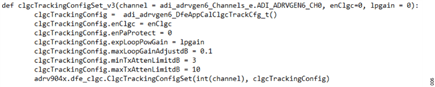 Figure 6. Python Example CLGC Tracking Configuration.